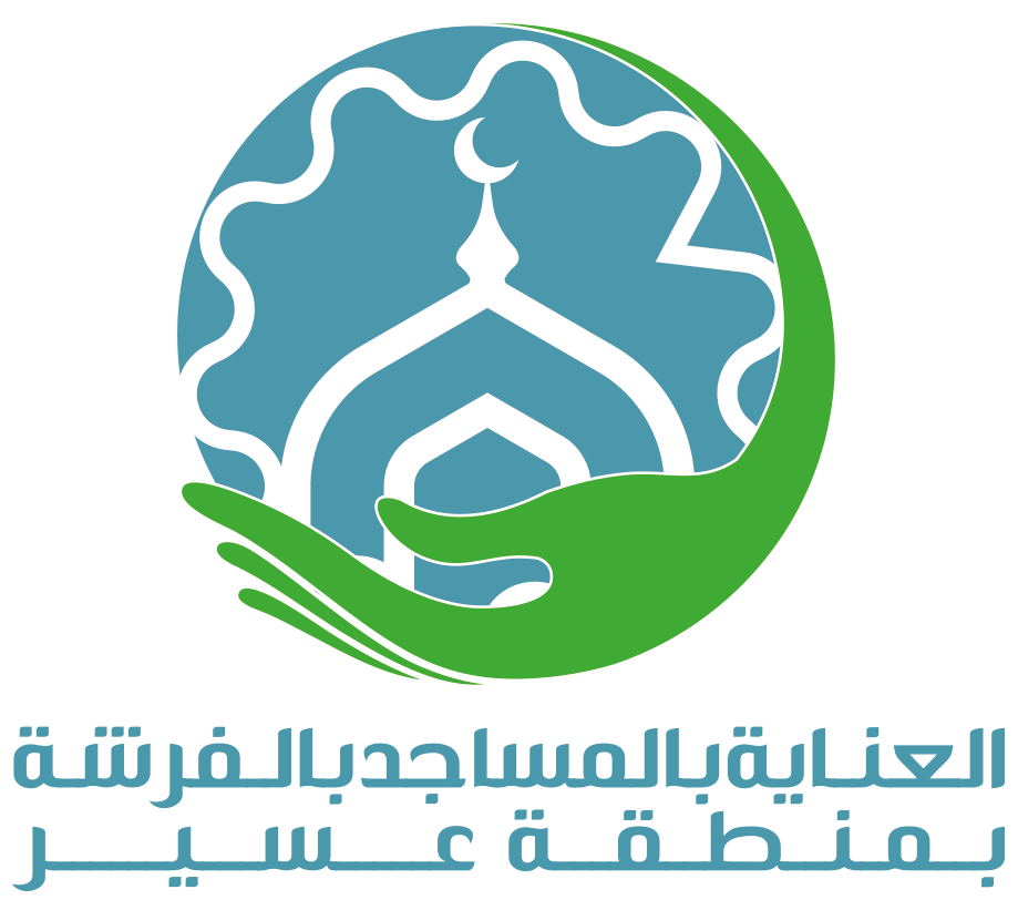 جمعية العناية بالمساجد بالفرشة بمنطقة عسير