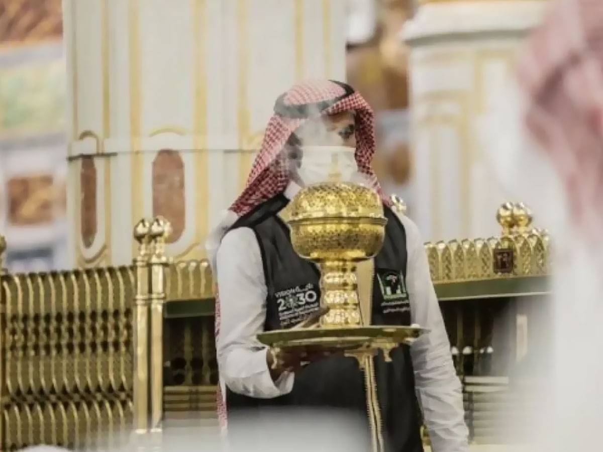 ⁠تعطير المساجد